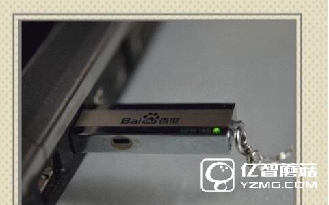 Win8藍(lán)屏故障000000050怎么辦   Win8藍(lán)屏故障000000050解決辦法 