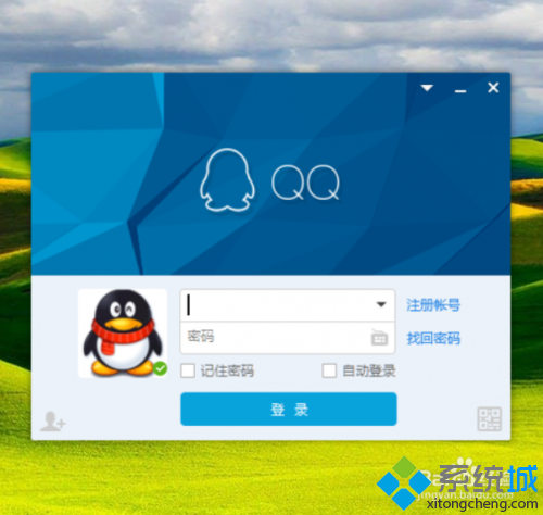win10系統(tǒng)部分程序軟件顯示模糊解決步驟2