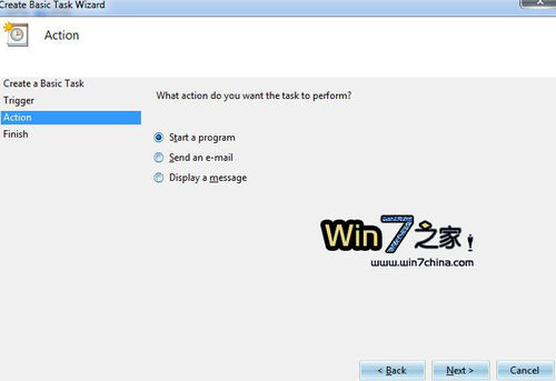 Windows 7實現(xiàn)開機自動連接寬帶