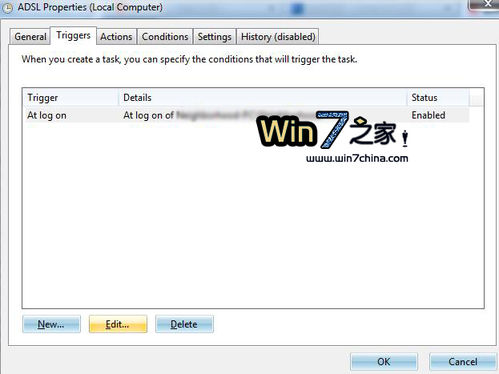 Windows 7實現(xiàn)開機自動連接寬帶
