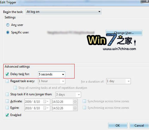 Windows 7實現(xiàn)開機自動連接寬帶