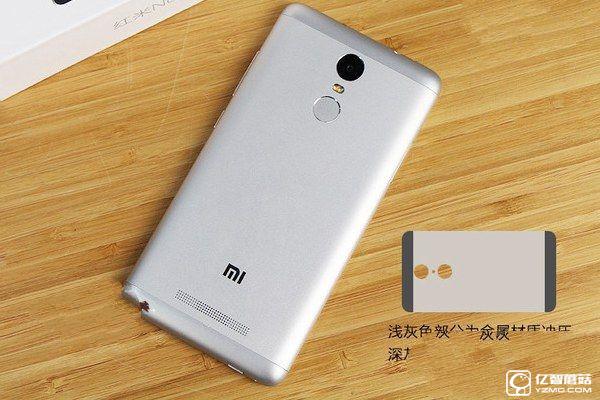 紅米3S和魅藍(lán)note3哪個(gè)好看 外觀對(duì)比