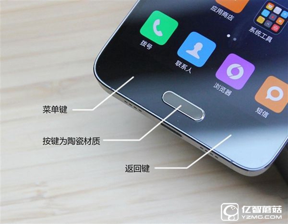 努比亞Z11和小米5哪個(gè)好 小米5與nubia Z11區(qū)別對比