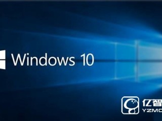 Win10免費升級倒計時：還剩1個月激進推廣即將結(jié)束