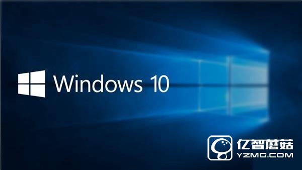 Win10免費(fèi)升級(jí)還剩1個(gè)月 激進(jìn)推廣即將結(jié)束
