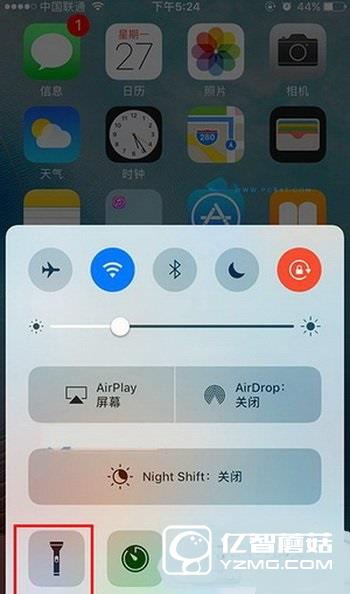 ios10怎么调手电筒亮度 苹果ios10手电筒亮度调节方法