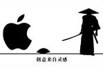 蘋果到底對VR什么態(tài)度 看看蘋果布了一盤什么棋？