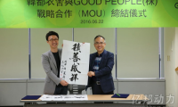 曝聯(lián)想移動計劃裁減超50%電商推廣員 疑似618后過河拆橋！