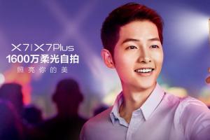 vivo X7發(fā)布會(huì)圖文回顧 vivo X7怎么樣