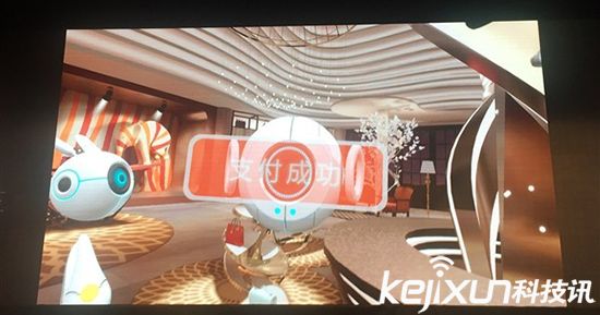 淘寶VR虛擬現(xiàn)實商店BUY+啟動 VR購物時代來臨？