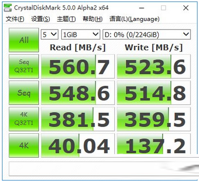 win10和win7哪個(gè)快 win10和win7對(duì)比10