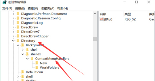 win10電腦鼠標(biāo)右鍵不靈敏怎么辦？