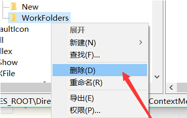 win10電腦鼠標(biāo)右鍵不靈敏怎么辦？
