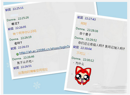 年底將至，騙子花樣百出，如何巧識(shí)騙局？