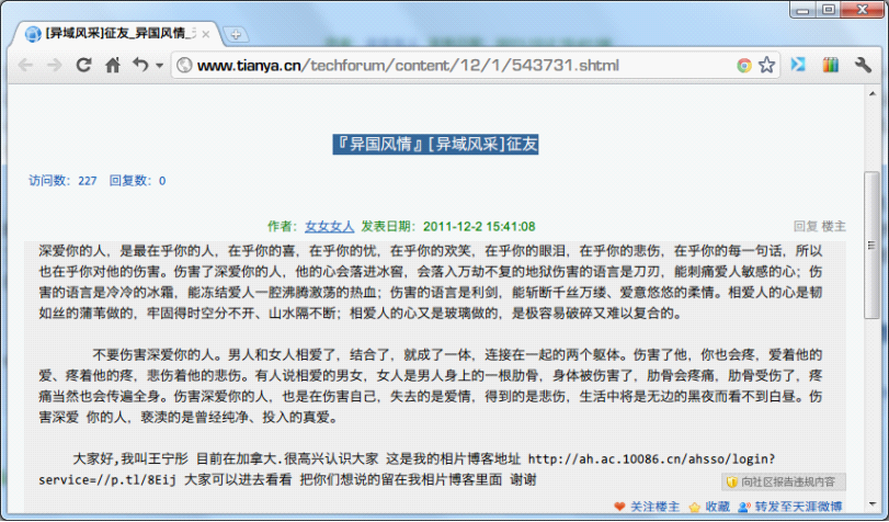 圖片7.png