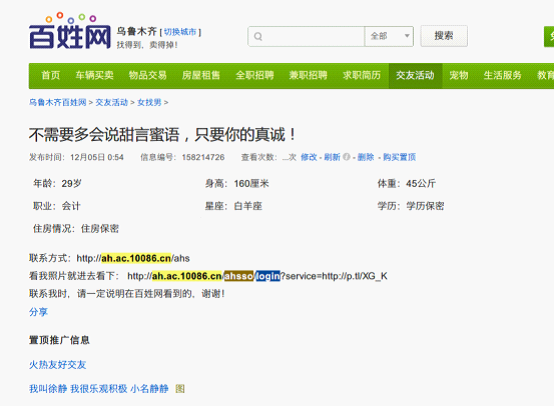 圖片3.png