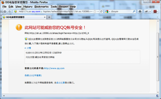 圖片1.png