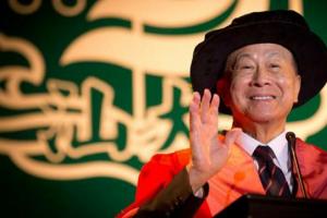 李嘉誠汕頭大學(xué)畢業(yè)典禮演講：未來就在眼前