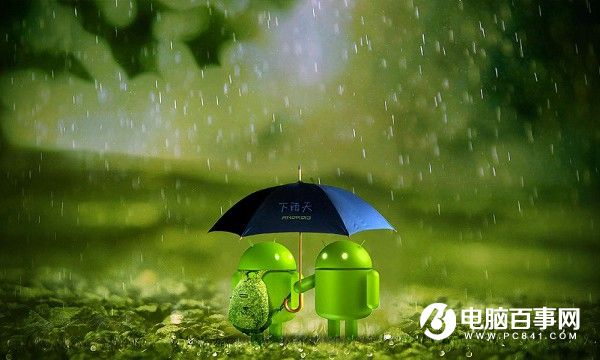 Android內(nèi)核與高通芯片存缺陷 57%安卓機(jī)存在安全風(fēng)險(xiǎn)