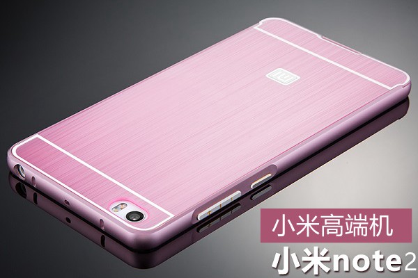 小米下半年將發(fā)布4000以上高端機(jī) 會是小米Note2嗎