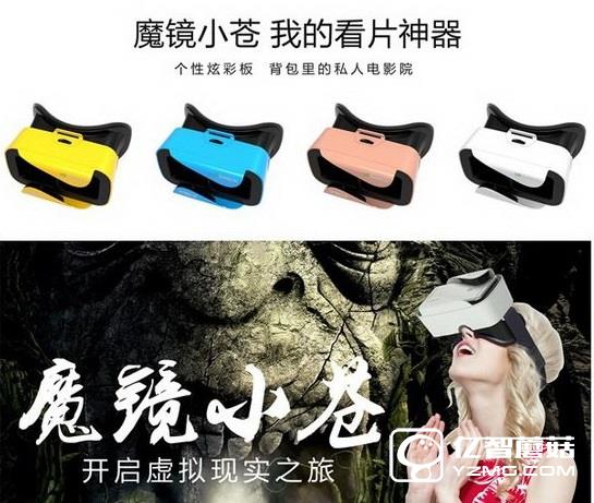 千幻魔鏡和暴風魔鏡4哪個好 暴風魔鏡4和千幻魔鏡對比區(qū)別
