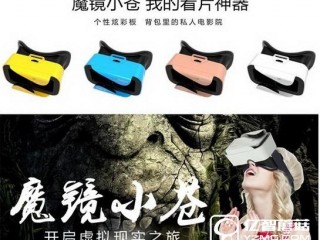 暴風魔鏡4和千幻魔鏡對比區(qū)別評測 哪個好