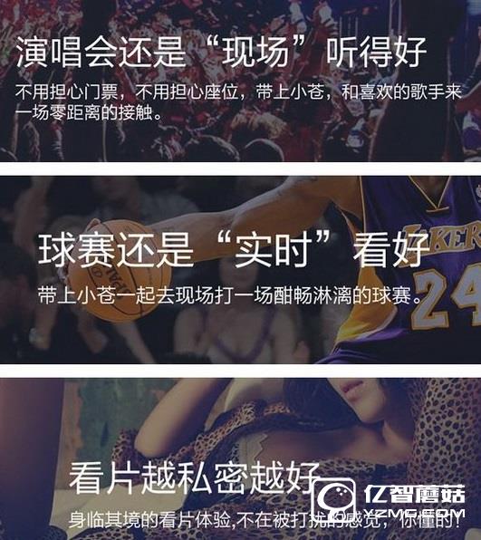 千幻魔鏡和暴風魔鏡4哪個好 暴風魔鏡4和千幻魔鏡對比區(qū)別2