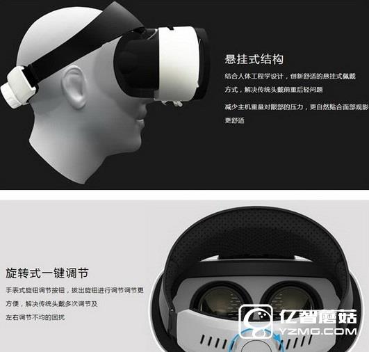 千幻魔鏡和暴風魔鏡4哪個好 暴風魔鏡4和千幻魔鏡對比區(qū)別9