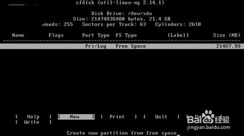 安卓Win8.1二合一雙系統(tǒng)安裝圖文教程