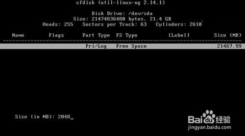 安卓Win8.1二合一雙系統(tǒng)安裝圖文教程