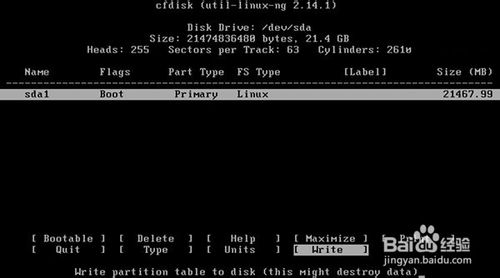 安卓Win8.1二合一雙系統(tǒng)安裝圖文教程