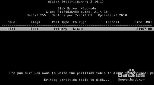 安卓Win8.1二合一雙系統(tǒng)安裝圖文教程