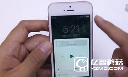 ios10怎么解锁 苹果ios10解锁方式4