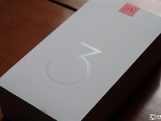 一加手機(jī)3怎么樣？ 一加手機(jī)3全面詳細(xì)評(píng)測(cè)