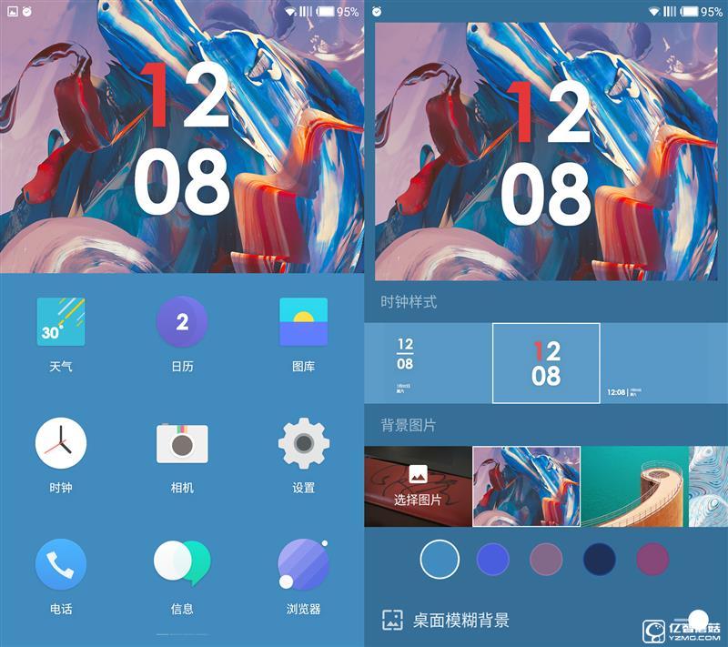 Zealer王自如評測一加3：不將就 好美！