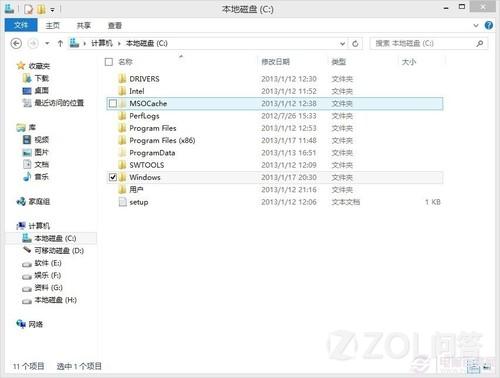 怎樣解決win8系統(tǒng)軟件掛起不能安裝的問題？