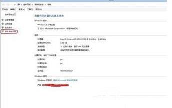 Win8/Win10雙系統(tǒng)如何設(shè)置開機(jī)時(shí)只開啟一個(gè)系統(tǒng) 