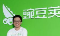 去哪兒網(wǎng)機(jī)票業(yè)務(wù)CEO丘暉將離職 劉連春接任