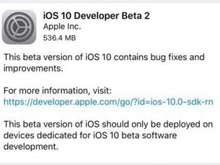 iOS10 beta2支持哪些設(shè)備升級    ios10 beta2描述文件下載