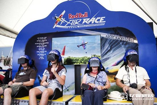 紅牛Air Race