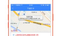 中國將與聯(lián)合國共同舉辦網(wǎng)絡(luò)問題國際研討會