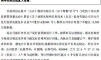 Uber創(chuàng)始人預(yù)測無人車進(jìn)程：它何時真的到來？