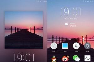 國機(jī)手機(jī)系統(tǒng)排行前五名 第一竟不是小米MIUI