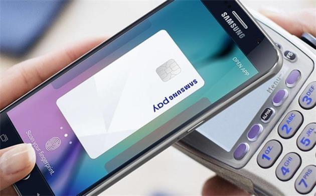 三星申請Samsung Pay Mini新商標(biāo) 或兼容所有手機(jī)