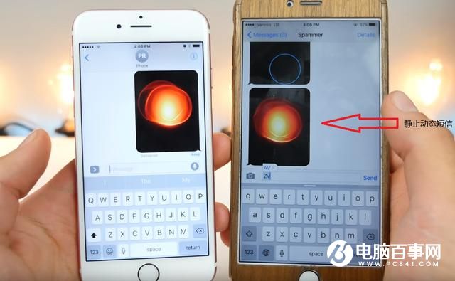iOS10 Beta2的50個新特性：保證有你不知道的！