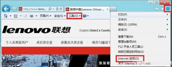 Windows 8中如何設(shè)置在新選項(xiàng)卡中打開窗口