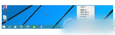 win10直接進(jìn)入桌面設(shè)置方法 win10開(kāi)機(jī)啟動(dòng)桌面設(shè)置教程