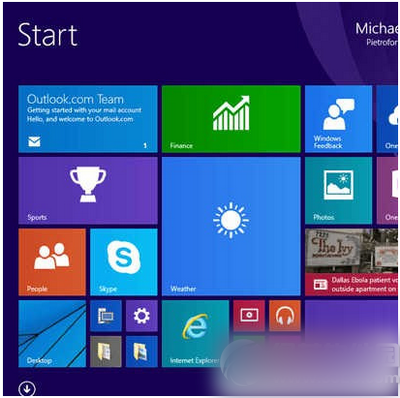 win10直接進(jìn)入桌面設(shè)置方法 win10開(kāi)機(jī)啟動(dòng)桌面設(shè)置教程2