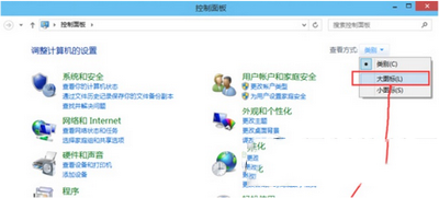 win10運(yùn)行速度慢怎么辦 win10運(yùn)行速度慢解決方法