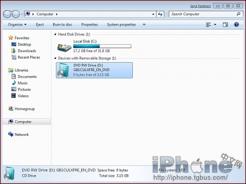 蘋果mac系統(tǒng)下安裝windows7系統(tǒng)詳細(xì)教程